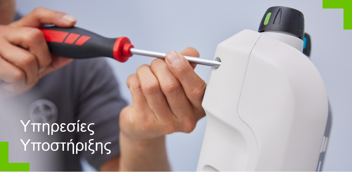 Bayer Radiology services Bayer Radiology services