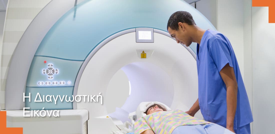 Diagnostic image Diagnostic image